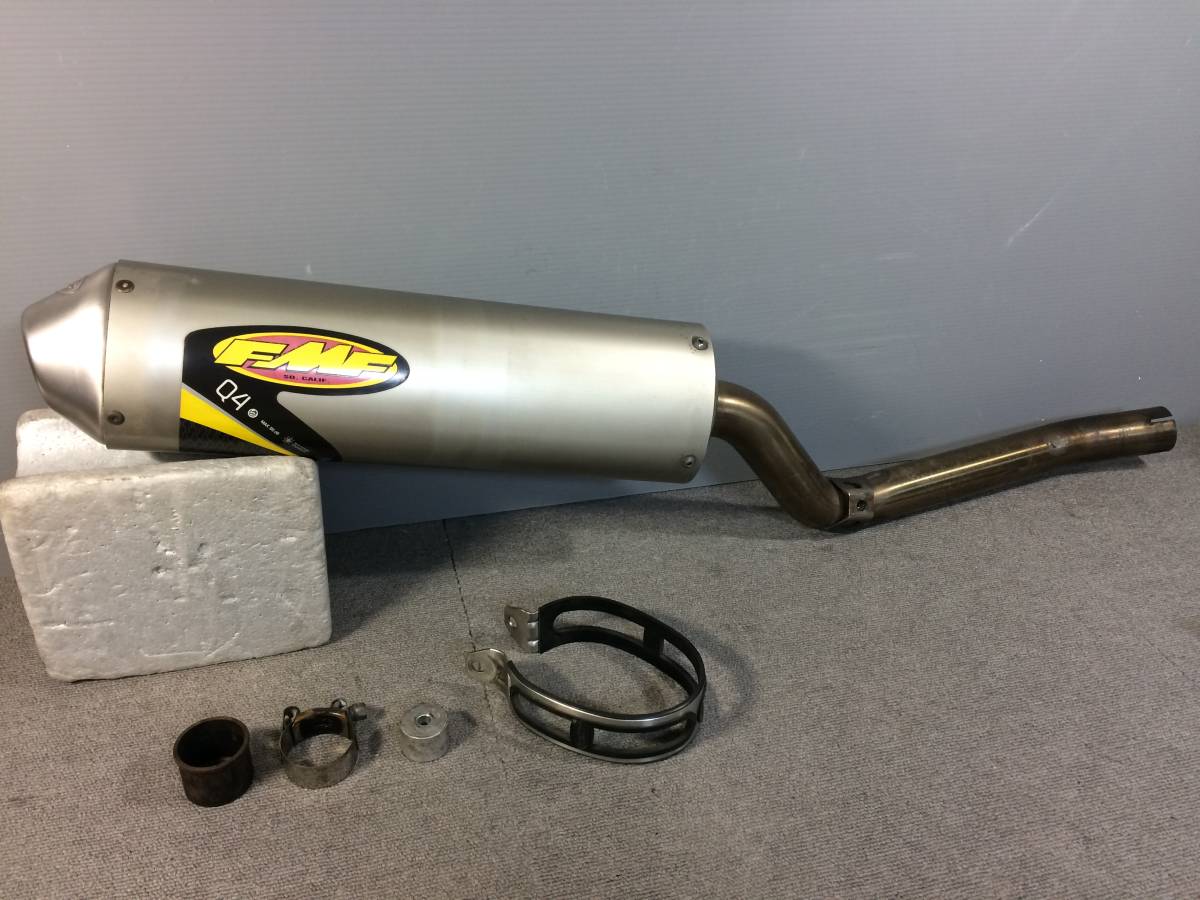 FMF Q4 Exhaust DRZ400S DRZ400SM Performance Package | q4 drz400 