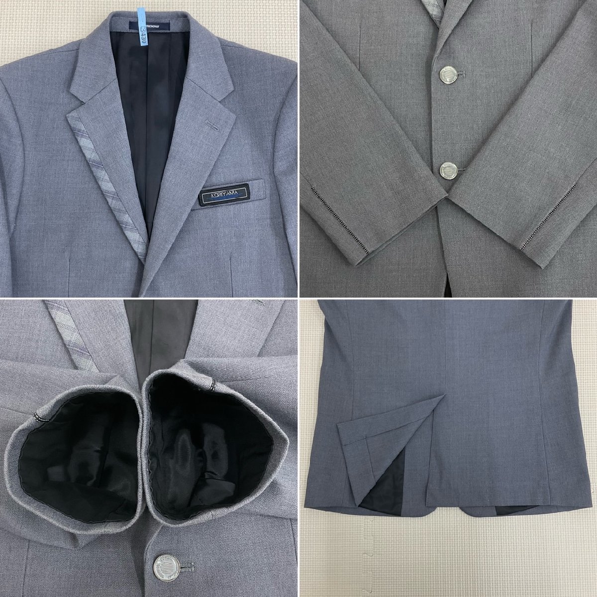 US932 (中古) 福島県 郡山市立 郡山第五中学校 男子学生服 5点セット