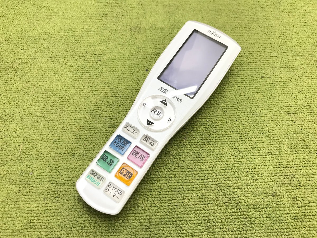 富士通 ルームエアコン AS-C22K-W 2020年製 主に6畳用 6/4