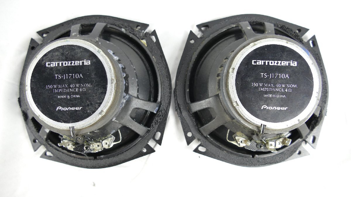 R4242IS カロッツェリア コアキシャルスピーカー 17cm TS-J1710A カー
