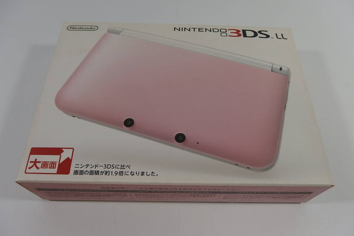 ◇未使用品 Nintendo 任天堂 ニンテンドー3DS LL 本体 ピンク×ホワイト  