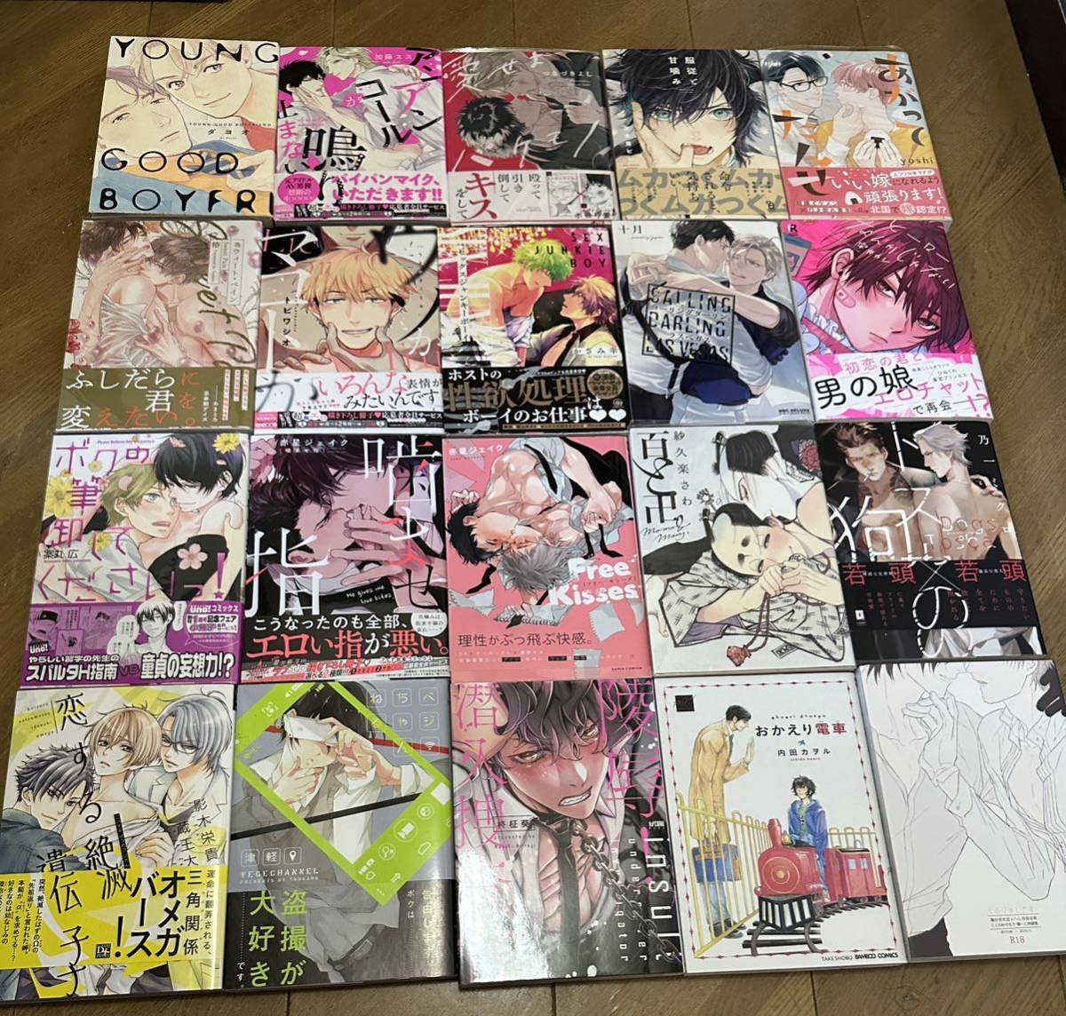 BLコミック 漫画 まとめ売り 50冊 宝井理人、おげれつたなか、鯛野 