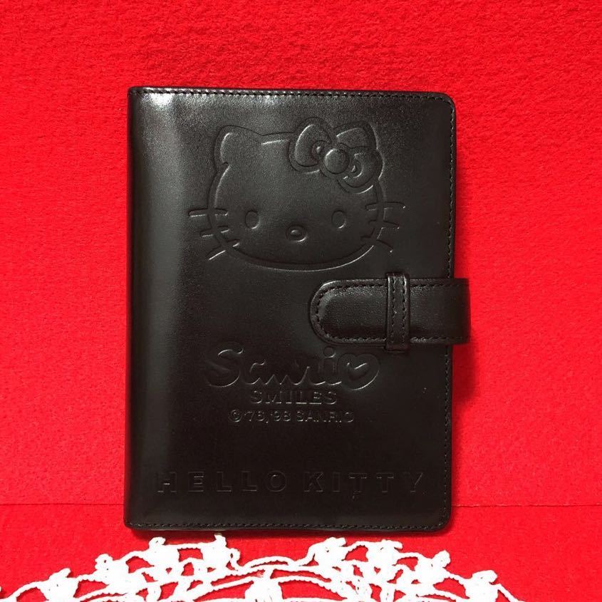 ハローキティ キティちゃん 1998年 スケジュールブック 手帳 サンリオ