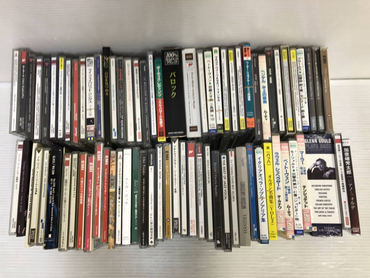 d*7様 ②クラシック音楽 CD 大量セット まとめ売り Yahoo!オークション 「クラシックcdまとめて」の落札相場・落札価格