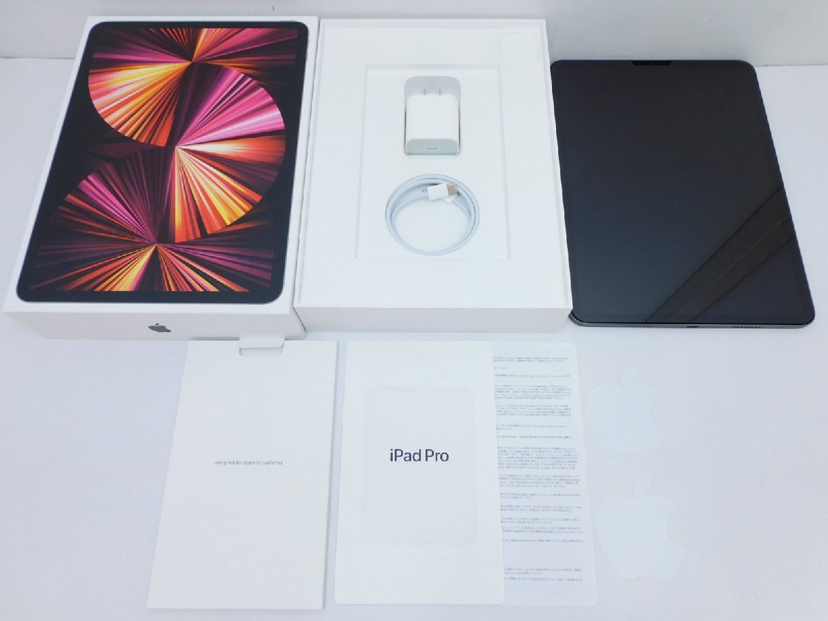 iPad 【美品】 Apple 11インチ iPad Pro (第3世代) Wi-Fiモデル iPad 【美品】 Apple 11インチ iPad Pro (第3世代) Wi-Fiモデル