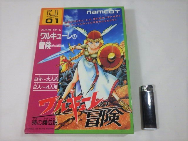 □541：未使用 ナムコ ハンディボードゲーム ワルキューレの冒険 時の
