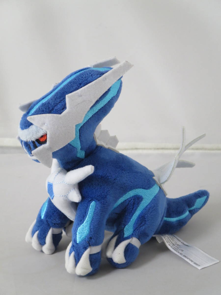 ロ ポケモンセンター限定 Pokemon fit【ディアルガ】ぬいぐるみ 