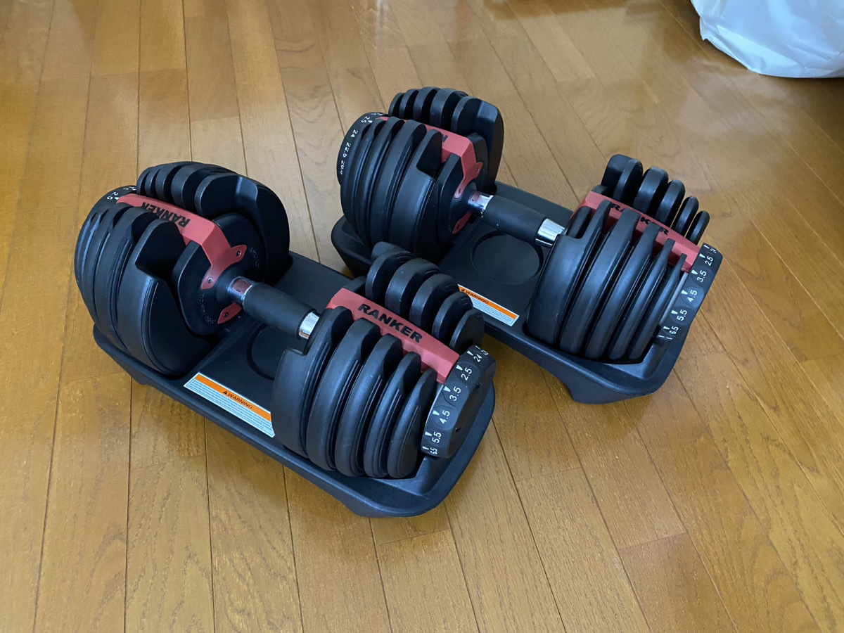 RANKER 可変式ダンベル 40kg ② 可変式ダンベル ダンベル 可変式 | [RANKER] 2個セット フィットネス