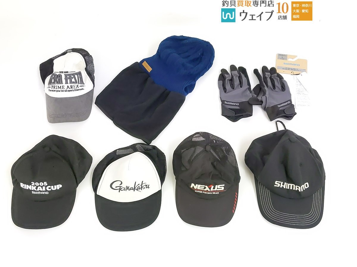 シマノ ネクサス ベーシックキャップ CA-031K バーサタイルグローブ 