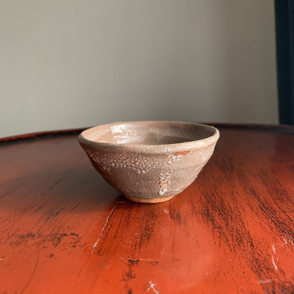 西岡小十 絵唐津ぐい呑 ぐい呑 唐津焼 唐津ぐい呑 酒器 古唐津 唐津盃