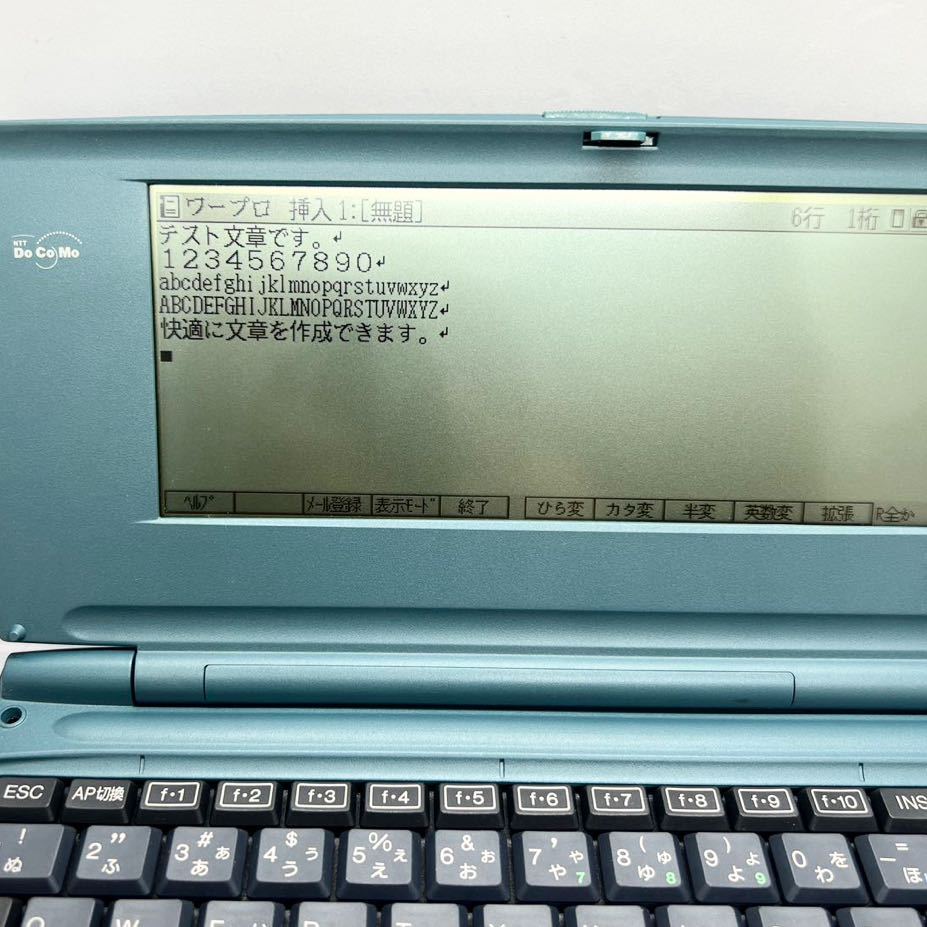 価格見直し Mobile Gear for モバイルギア MobileGEAR for DoCoMo NEC