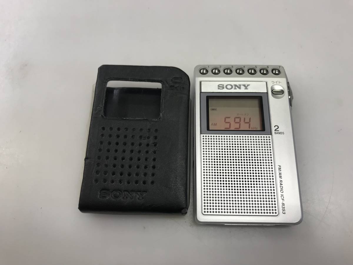ジャンク品 SONY FM/AM/ラジオNIKKEI ポータブルラジオ ICF-EX5MK2 ※音