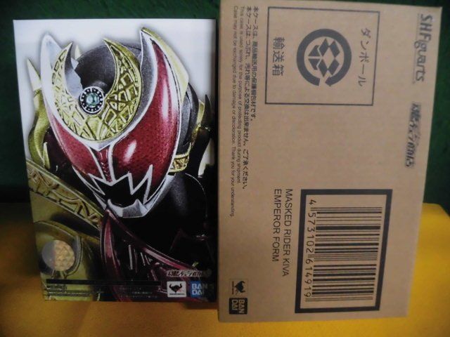 真骨彫製法 輸送箱未開封 | 超古代戦士クウガ 仮面ライダー装甲響鬼