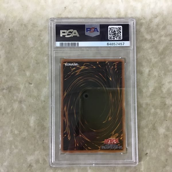 1円〜 PSA10 遊戯王 20thシークレットレア 20CP-JPS08 幽鬼うさぎ