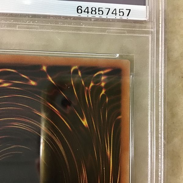 1円〜 PSA10 遊戯王 20thシークレットレア 20CP-JPS08 幽鬼うさぎ