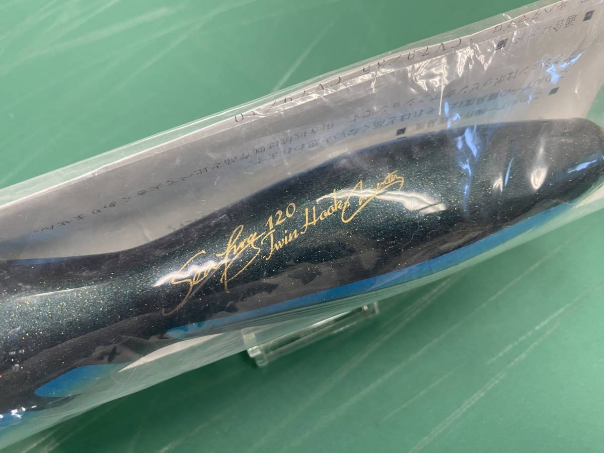 未使用品＞カーペンター シーフロッグ 120-Twin Hook 青 激安大特価