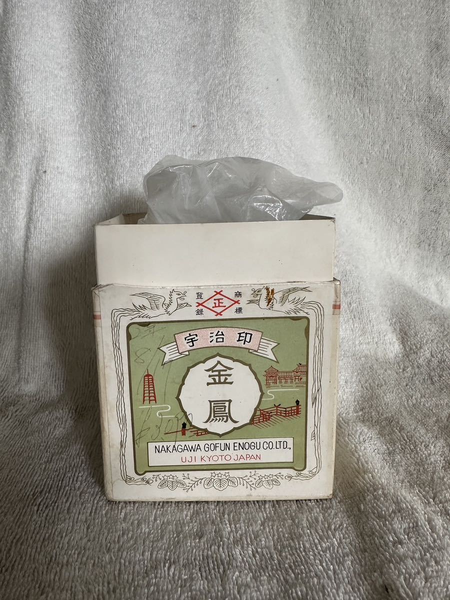 画材セット 水干絵具 岩絵具 膠 乳鉢 梅鉢 | 水干絵具 12色セット No1