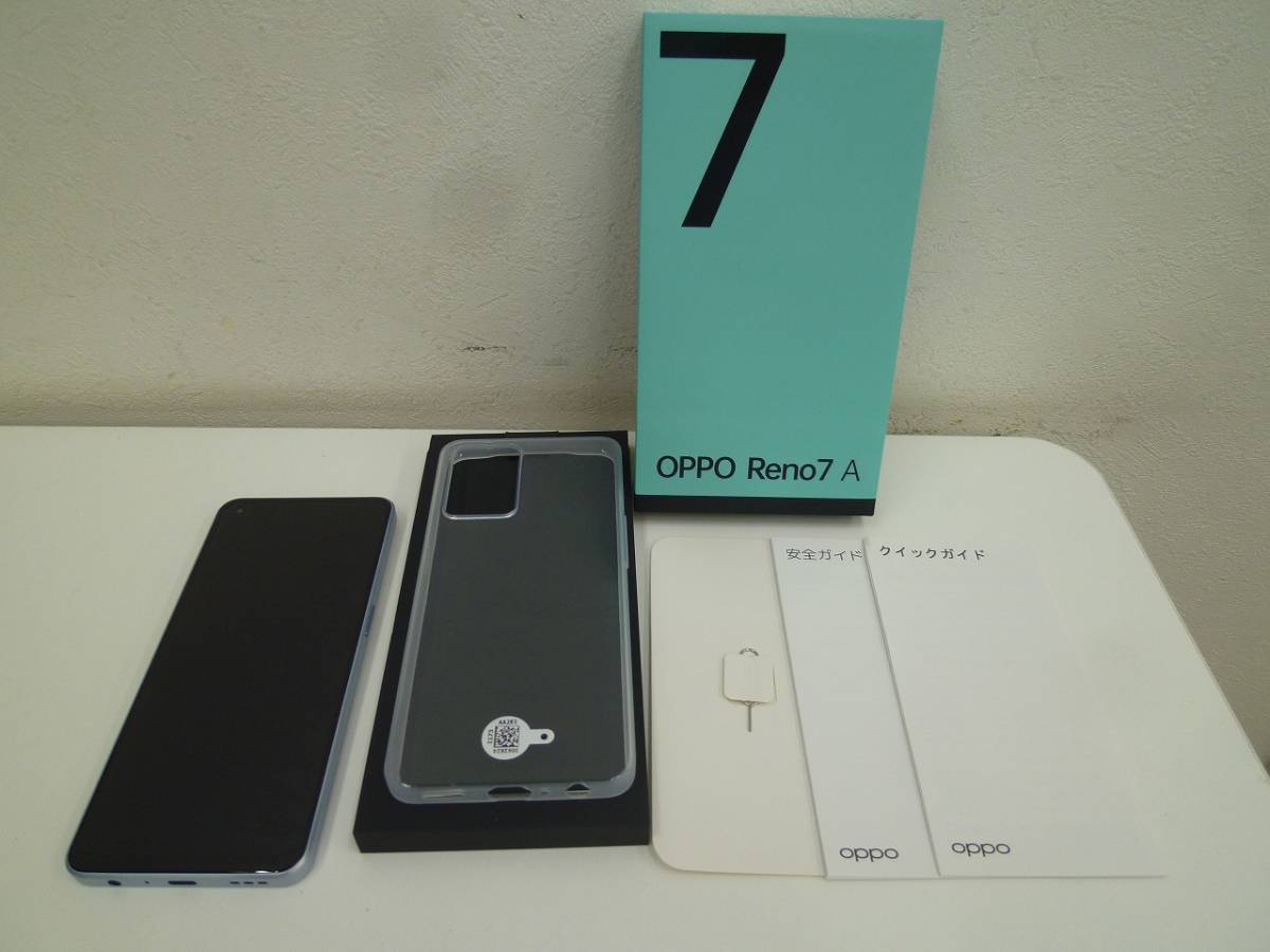 OPPO Reno7 A ドリームブルー SIMフリー 使用1回 ほぼ新品 初期化済み 
