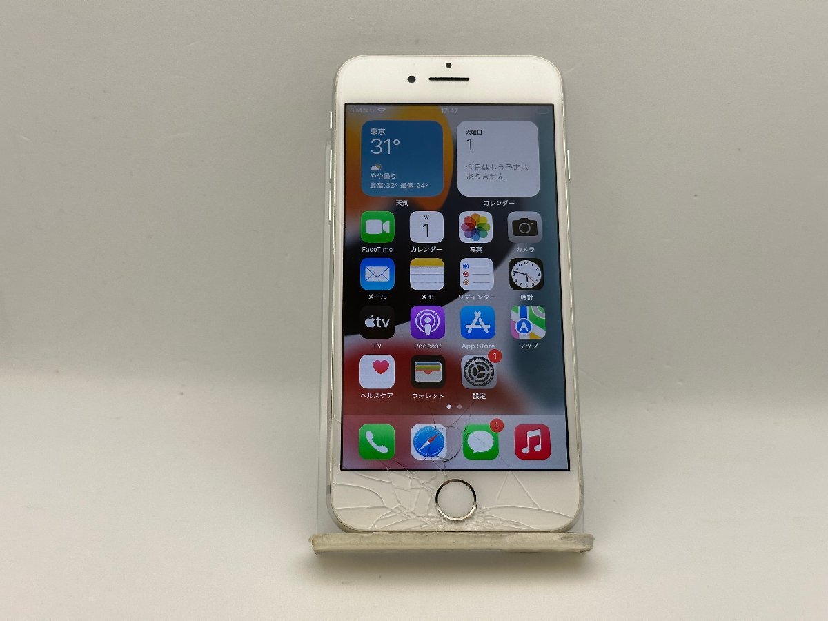 中古・ジャンク】液晶割れ Apple iPhone 7 32GB au解除版SIMフリー 