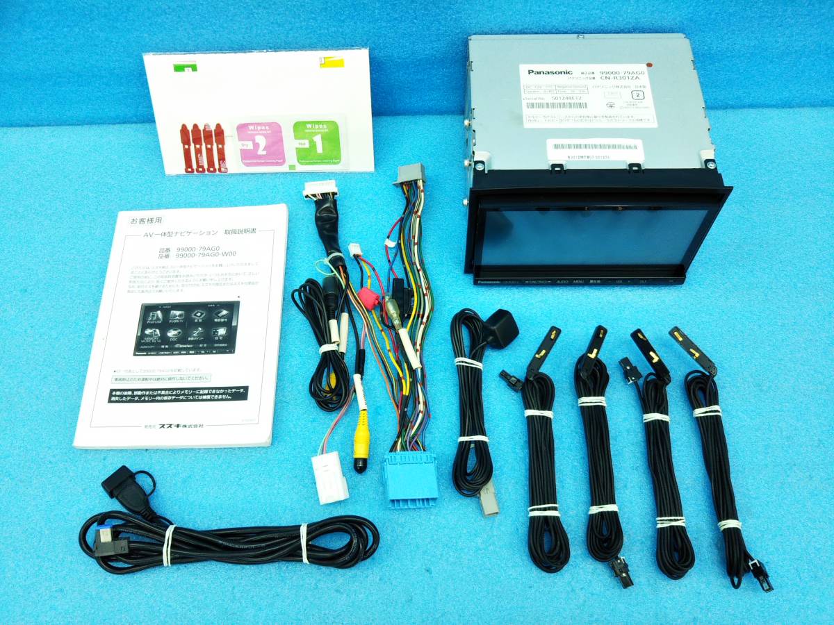スズキ純正 PANASONIC CN-R301ZA フルセグ Bluetooth ☆スズキ純正
