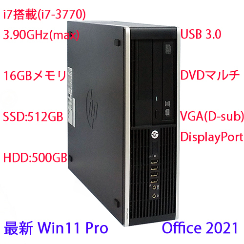 Core i7 | i7（メモリ容量16GB）（デスクトップPC｜パソコン : 安い 