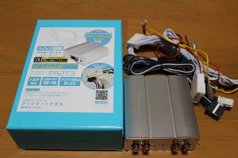 オンラインストア最安値 ☆ALPINE MRX-F30 パワーアンプ アルパイン 4