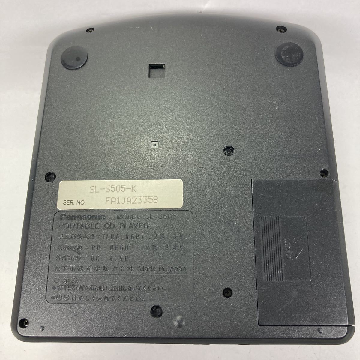 HOT，送料無料 Panasonic SL-S505 ポータブルCDプレーヤー