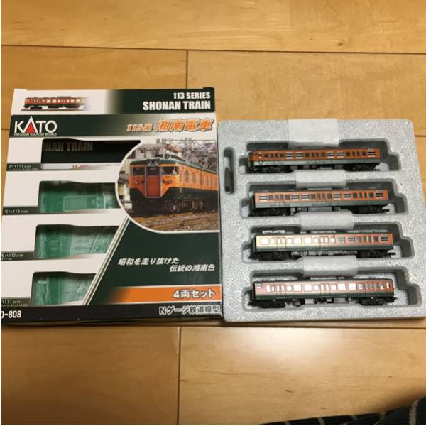 KATO113系 湘南電車 4両セット KATO 113系湘南色4両セット 【公式通販】