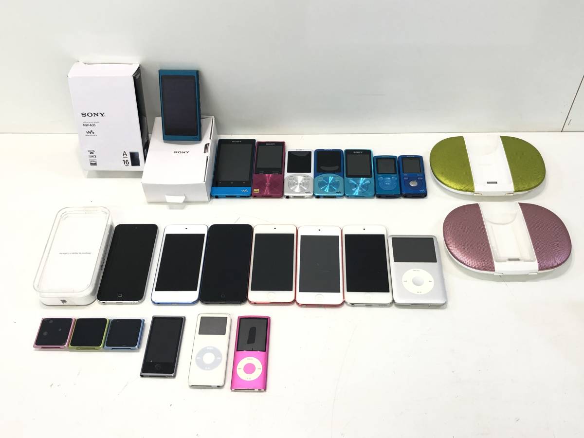 8.12.2【Apple/SONY】デジタルウォークマン ipod ハイレゾなど