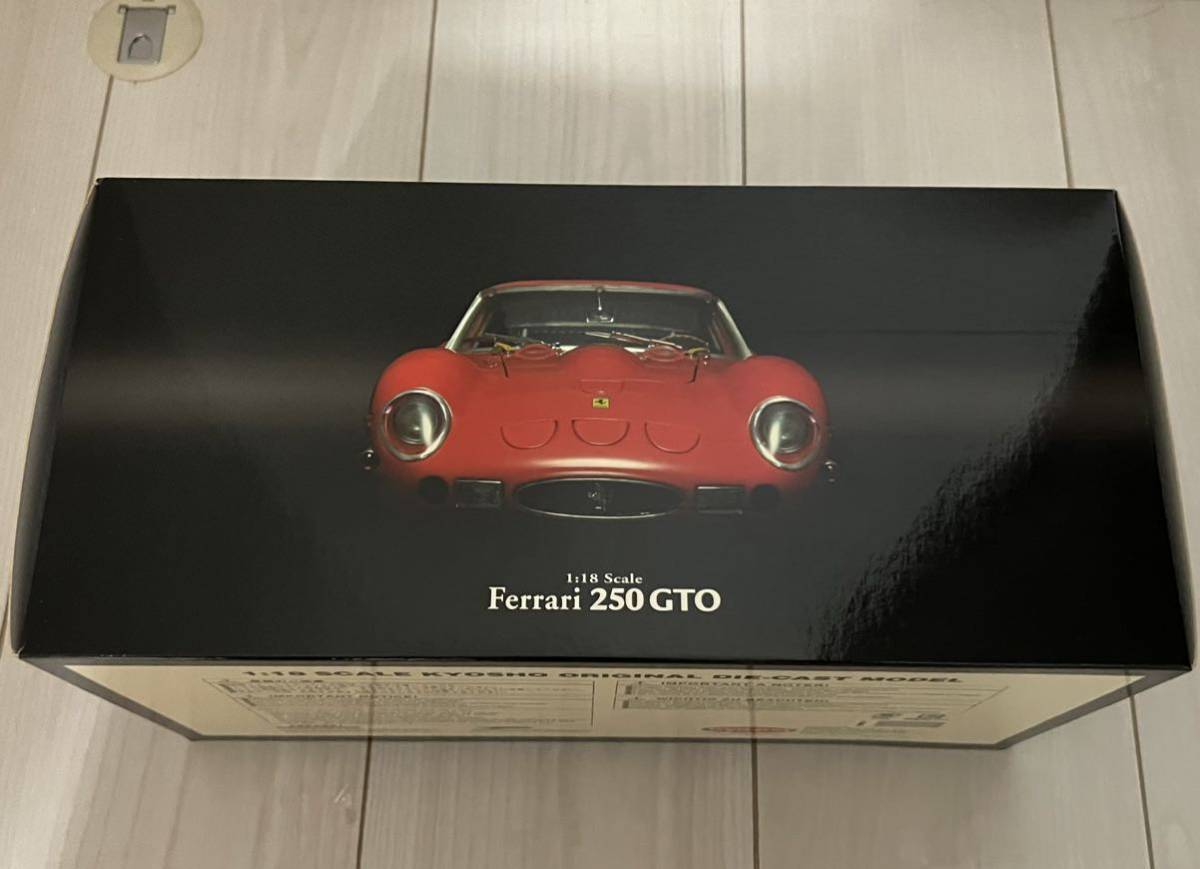 Kyosho 京商 1/18 フェラーリ Ferrari 250 GTO レッド 【公式通販】