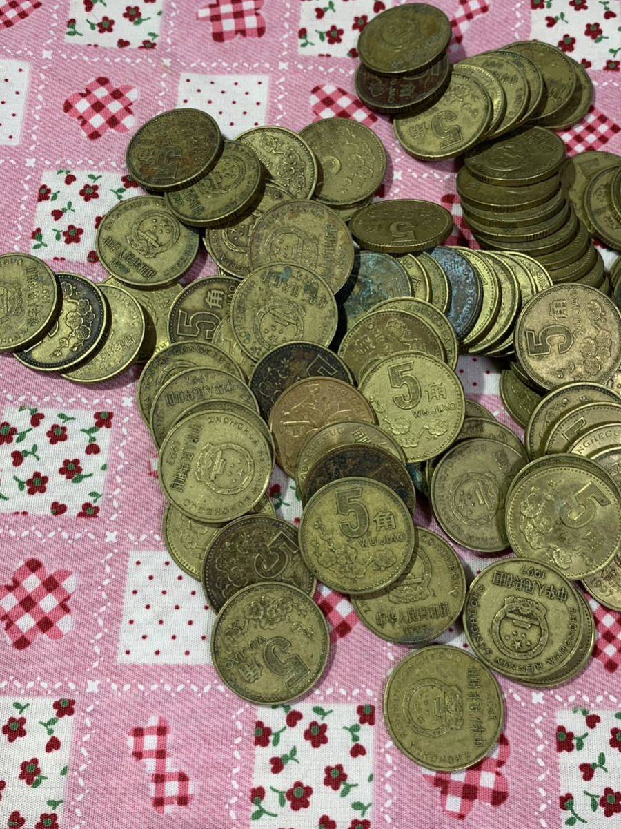 外国コイン、中国コイン、硬貨 中国人民銀行 梅花伍角 100枚 本物 1角