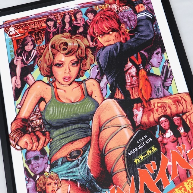 150枚限定 ロッキンジェリービーン “Sukeban Baby” ポスターフレーム付