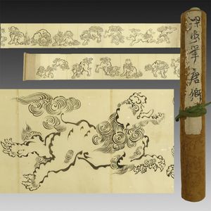 模写】【伝来】ek8367〈狩野探雪〉双幅 竹梅図 狩野探幽次男 江戸時代