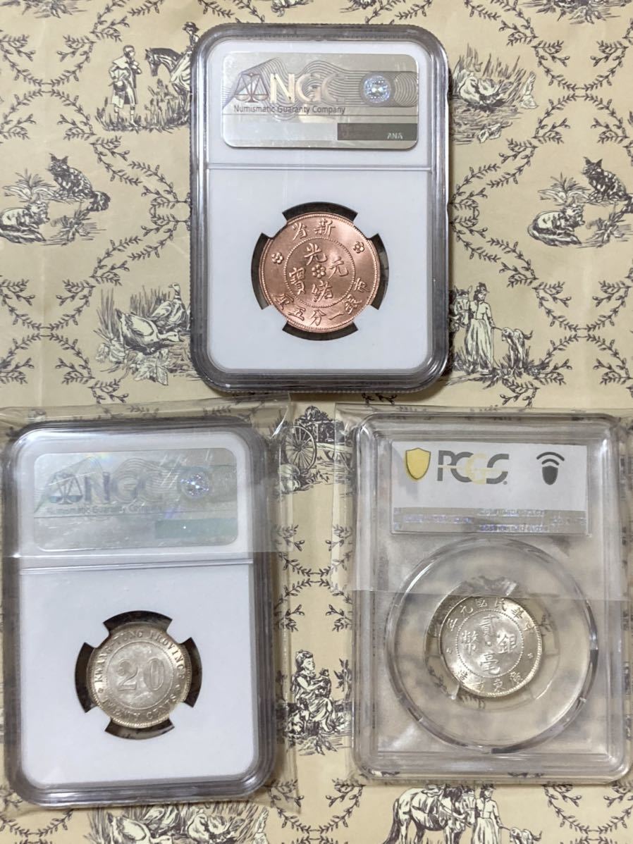1895年 日本 一円銀貨 AU55 NGC PGCS 1895年 日本 一円銀貨 AU55