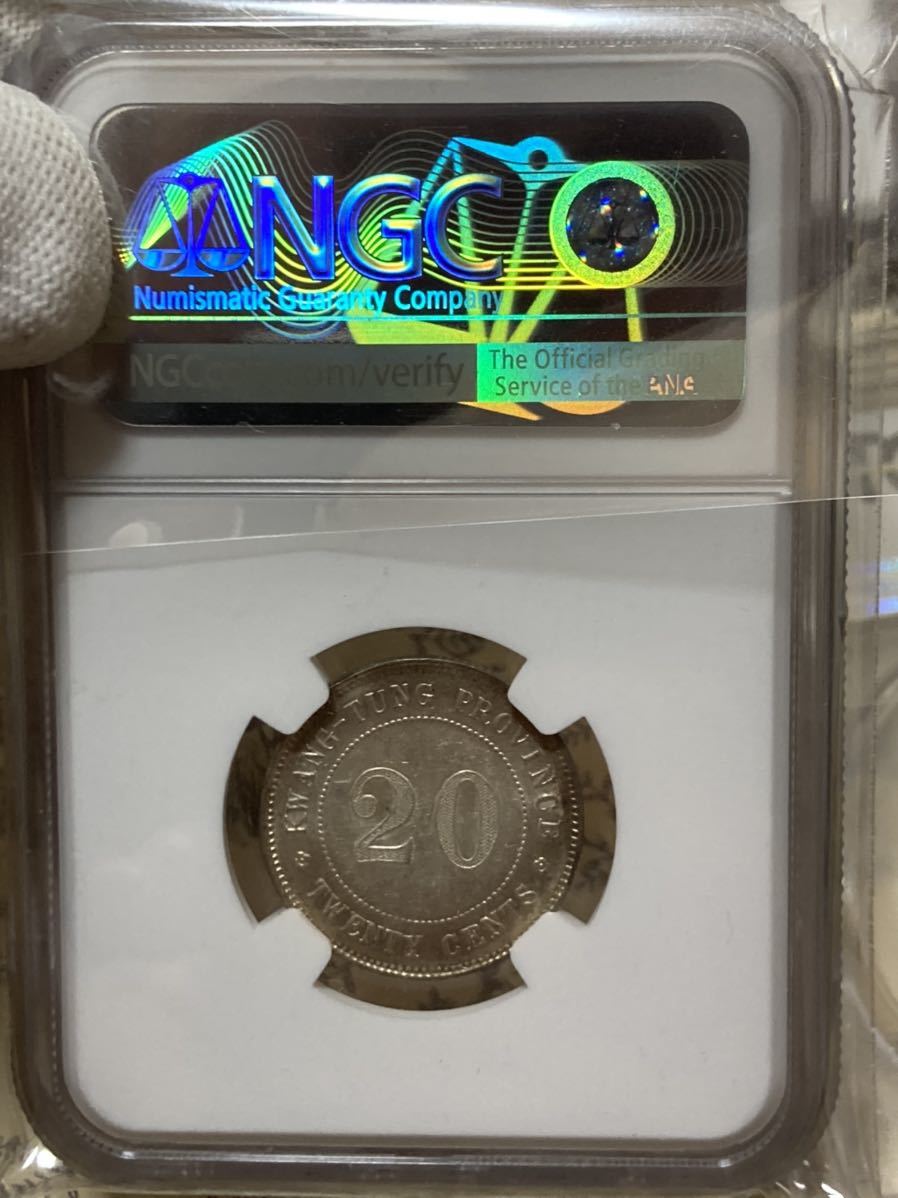 1895年 日本 一円銀貨 AU55 NGC PGCS 1895年 日本 一円銀貨 AU55