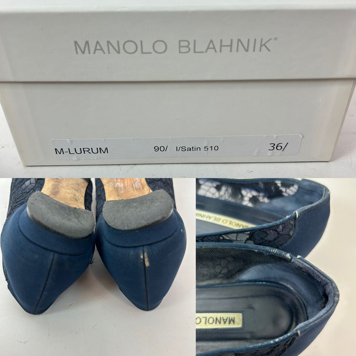 a95 MANOLO BLAHNIK マノロブラニク ハンギシ レース ローヒール 