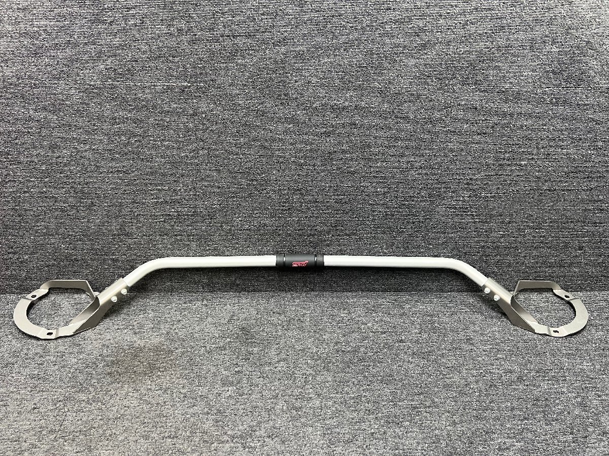  9579 YA9/YA5/YAM エクシーガ STI フレキシブル タワーバー(スバル用)｜売買されたオークション情報、yahooの商品情報をアーカイブ公開 - オークファン スバル用