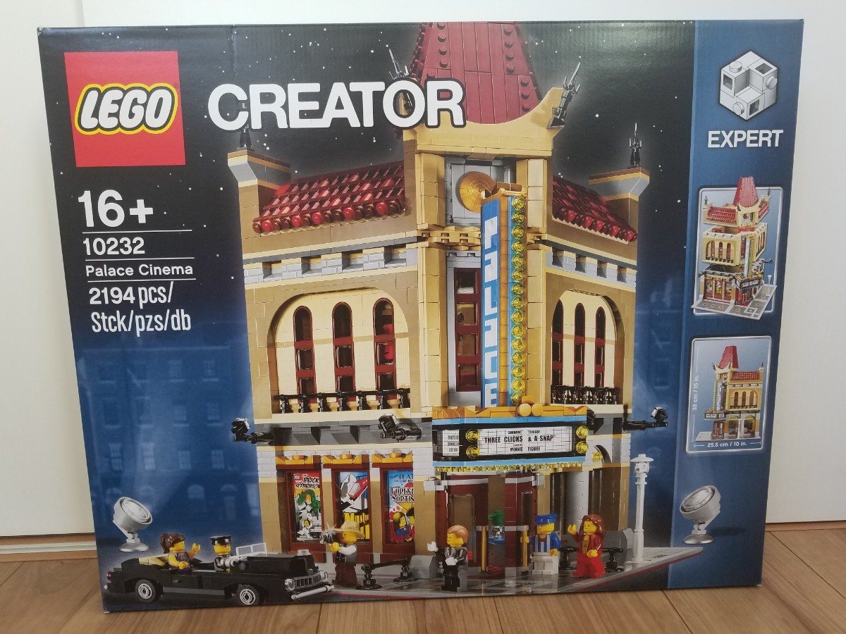 新品未開封】LEGO CREATOR 映画館 10232 廃盤 レア(LEGO)｜売買された 