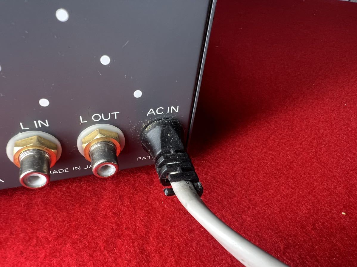 FIDELIX フィデリックス ハーモネーター SH- 20K DENTEC TUNE UP