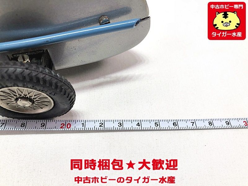 marklin Museumsmodell メルセデスレコードカーゼンマイ