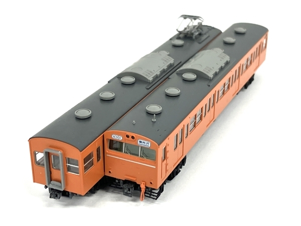TOMIX 98237 98239 国鉄103系 通勤電車 (高運転台ATC車・オレンジ