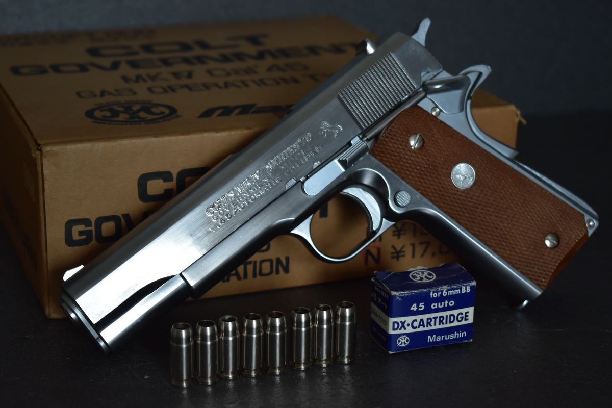 マルシン ガスオペレーションタイプ コルトガバメント M1911A1
