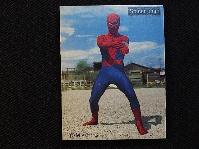 mjka_ミニカード_スパイダーマン (日本版・1978)_No.26 スパイダーマン