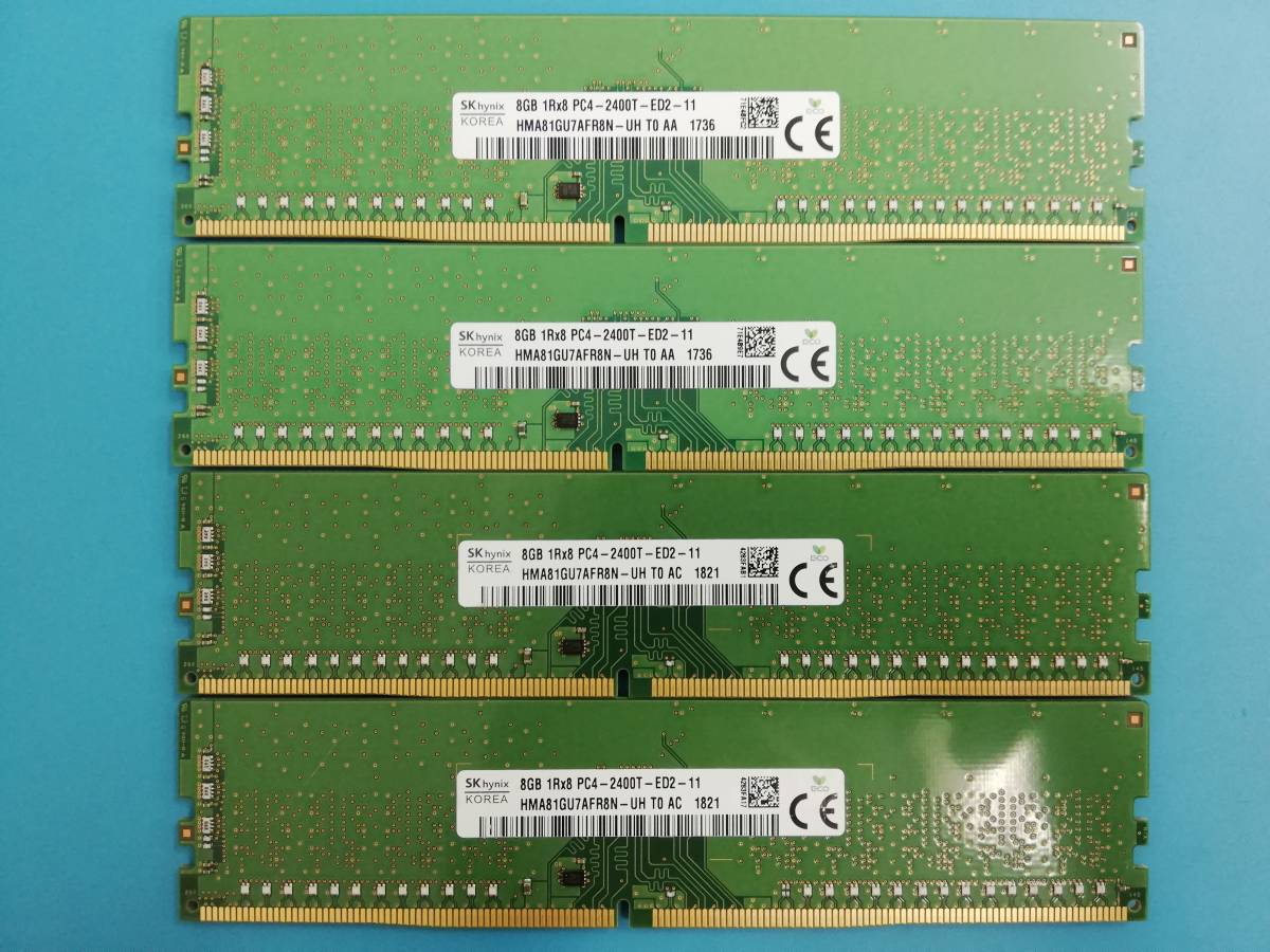 動作確認 SK hynix製 PC4-2400T 1Rx8 8GB×4枚組=32GB 66110070801