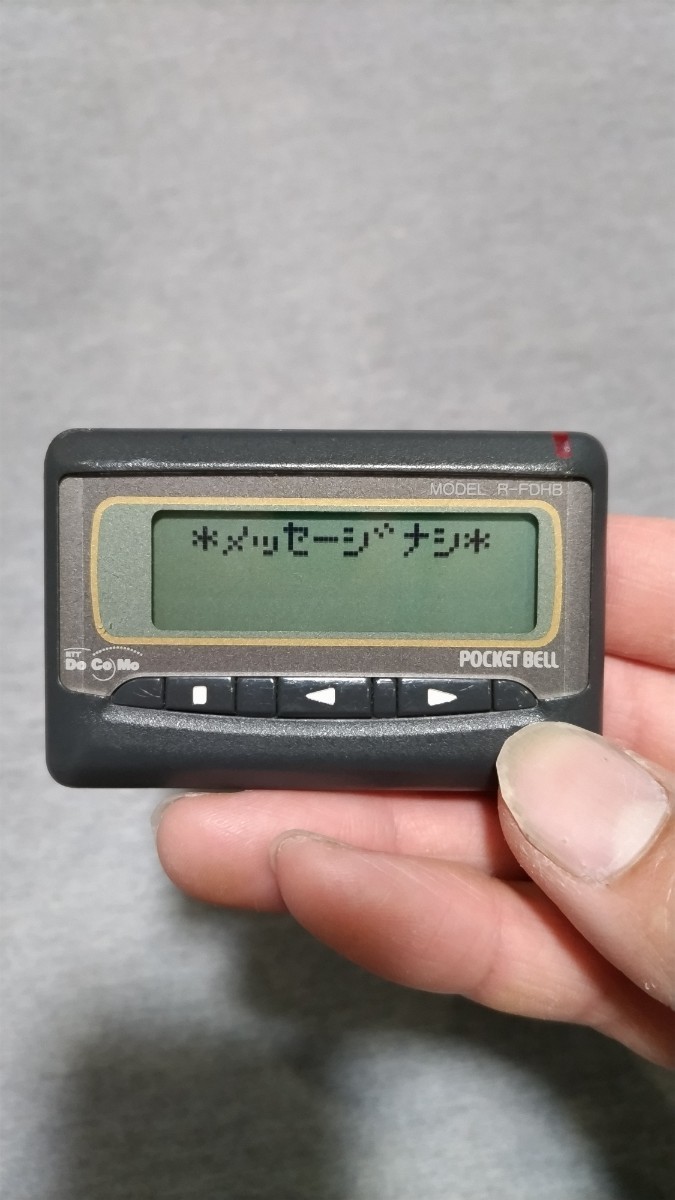 ポケベル ドコモ R-FDHB(携帯電話、スマートフォン)｜売買された 