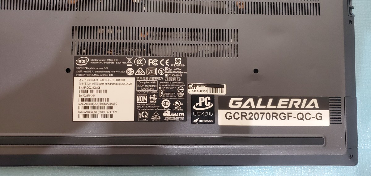 ゲーミングノートパソコン gaming laptop galleria gtune gcr2070 