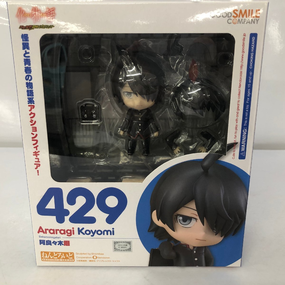 フィギュア コトブキヤ 忍野扇 1/8