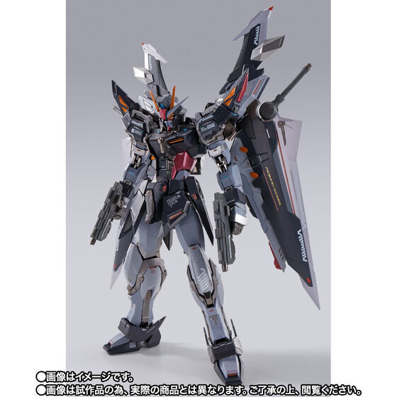 ストライクノワールガンダム BUILD METAL L 新品未開封 新品未開封