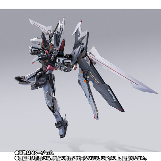 ストライクノワールガンダム BUILD METAL L 新品未開封 新品未開封