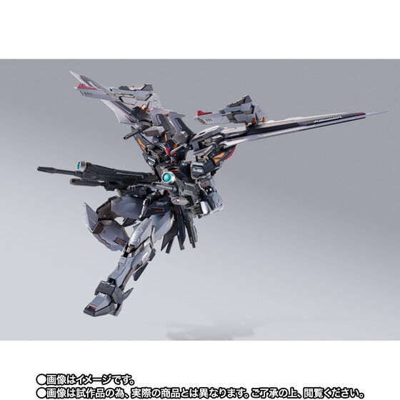 ストライクノワールガンダム BUILD METAL L 新品未開封 新品未開封